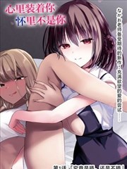 无限动漫 猫町不思议 治愈奇幻动画